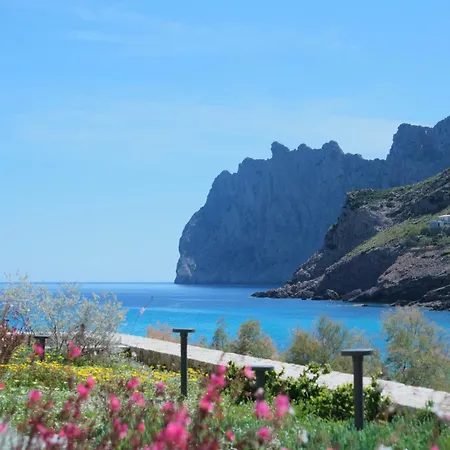 El Vicenc De La Mar - Adults Only - Over 12 5* بويينسا
